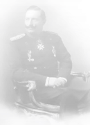 Wilhelm II., Friedrich Wilhelm Viktor Albert von Preußen (* 27. Januar 1859 in Berlin; † 04. Juni 1941 in Doorn/Niederlande).