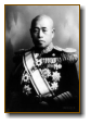 Isoroku, Yamamoto - geboren als Takano Isoroku (* 04. April 1884 in Nagaoka † 18. April 1943 bei Bougainville/Salomon-Inseln).
