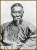 Li Hongzhang, auch Li Hung-Tschang (* 15. Februar 1823 in Qunzhi † 07. November 1901 in Peking).