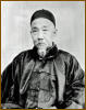 Liu Kunyi (* 21. Januar 1830 in Xinning (Provinz Hunan) † 06. Oktober 1902 in Peking).